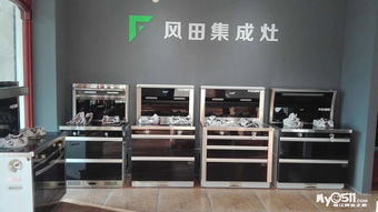 一站式家電專營店 零售批發無憂，閑置轉讓便捷