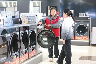 消費市場實現穩健開局 銳財經視角下的日用家電零售新動向